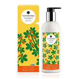 Tuttotondo - Castagna Nourishing Body Lotion  - Pack shot